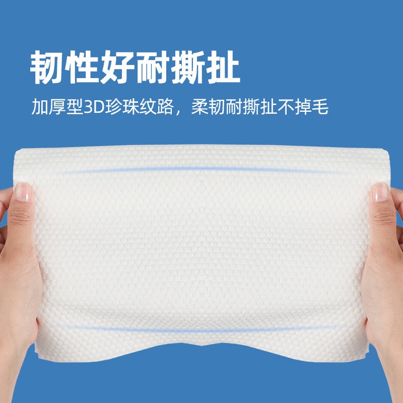 Wash Towel Extendable Pure Cotton Thickened Disposable Wash Towel Wet And Dry Cotton Soft Towel Face Towel Facial Cleansing Towel For Hair - Image 3